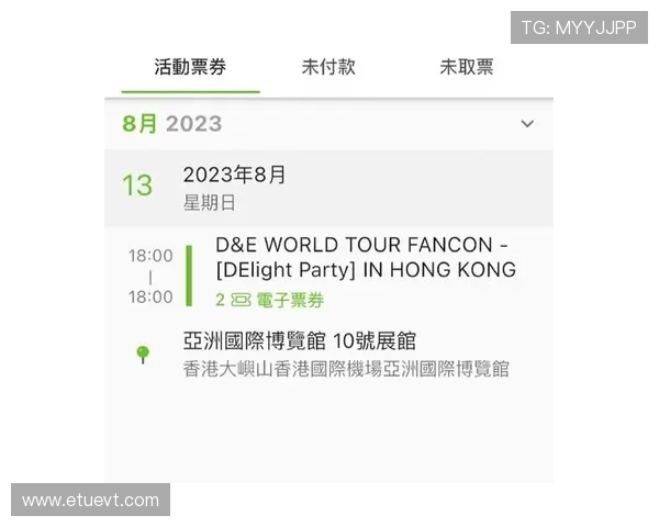 亚博在线官网推出多项优惠活动，吸引大量新老用户注册体验