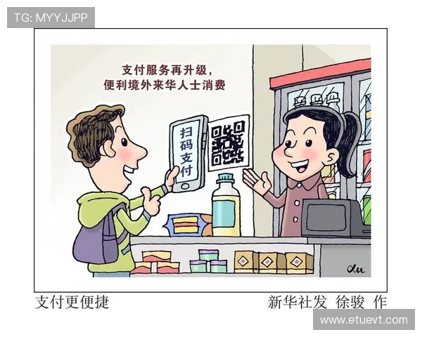 凯发平台多样化支付方式满足不同用户的支付需求 凯发平台多样化支付方式满足不同用户的支付需求