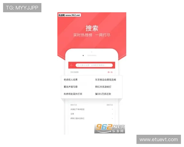 唯彩体育官方APP下载安装指南让你随时随地畅享体育盛宴