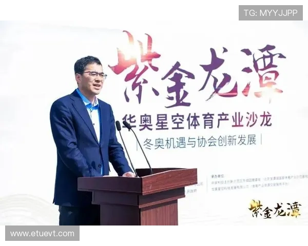 星空体育直营合作流程详解及合作伙伴成功案例分析 星空体育直营合作流程详解及合作伙伴成功案例分析