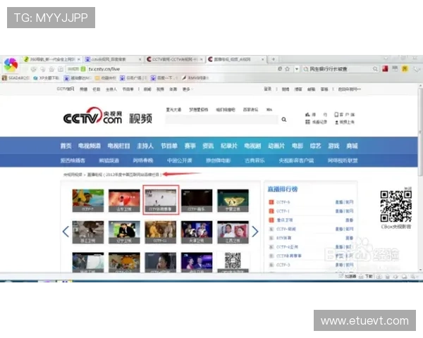 满冠体育客户端如何快速注册账号,享受个性化赛事推送与专业分析服务 满冠体育客户端如何快速注册账号,享受个性化赛事推送与专业分析服务