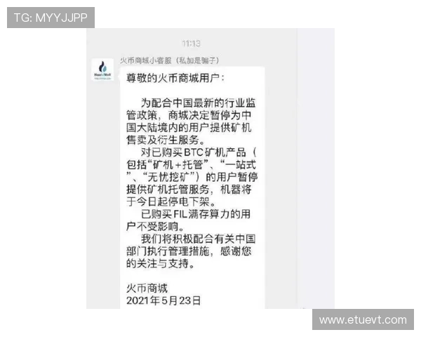 爱游戏线上登陆助力新用户快速注册,开启精彩游戏之旅 爱游戏线上登陆助力新用户快速注册,开启精彩游戏之旅