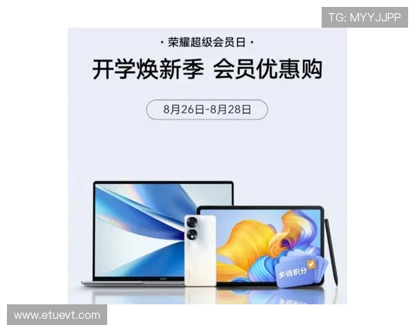 皇冠在线注册平台优惠政策解析,注册用户专享多重福利与优惠活动 皇冠在线注册平台优惠政策解析,注册用户专享多重福利与优惠活动